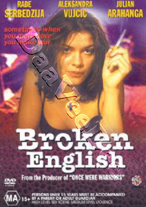 Broken English (DVD)